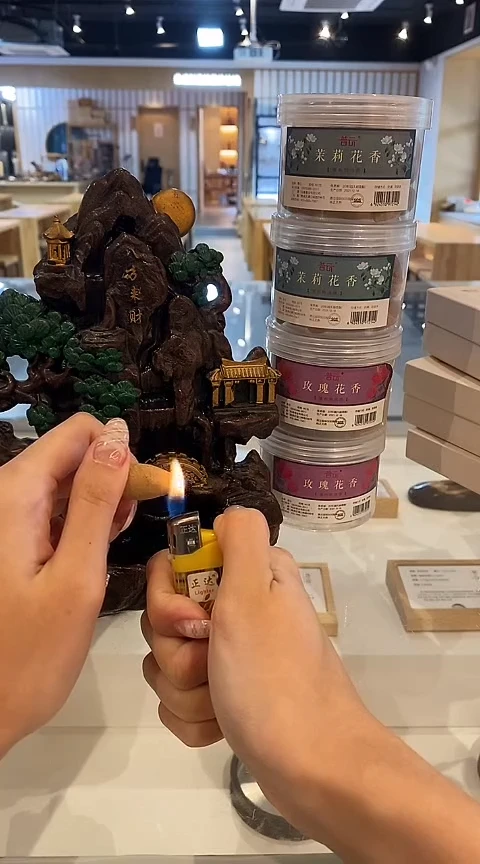 1抖音旗舰-八方来财倒流香炉+玫瑰80g*2+茉莉80g*2