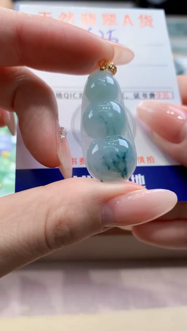 颈饰未镶嵌翡翠天然缅甸a货翡翠