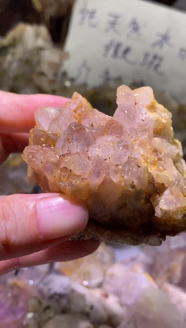 未镶嵌珠宝半成品水晶71号216g四川超七花园水晶