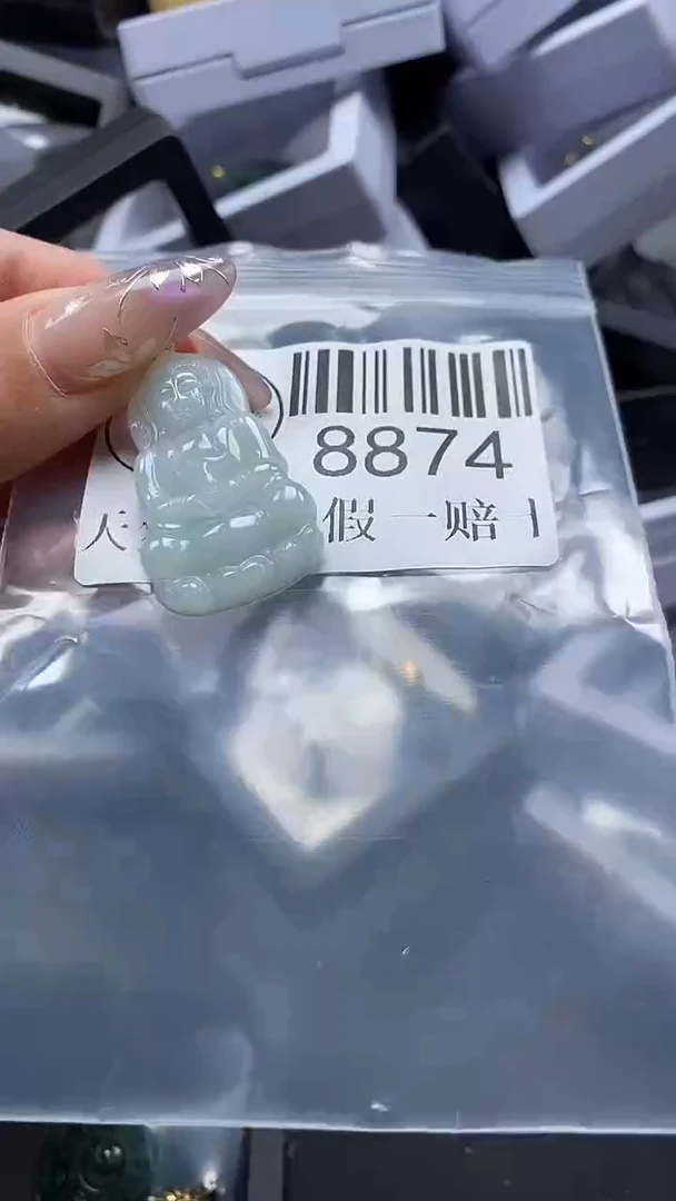吊坠(不含链)未镶嵌翡翠8874