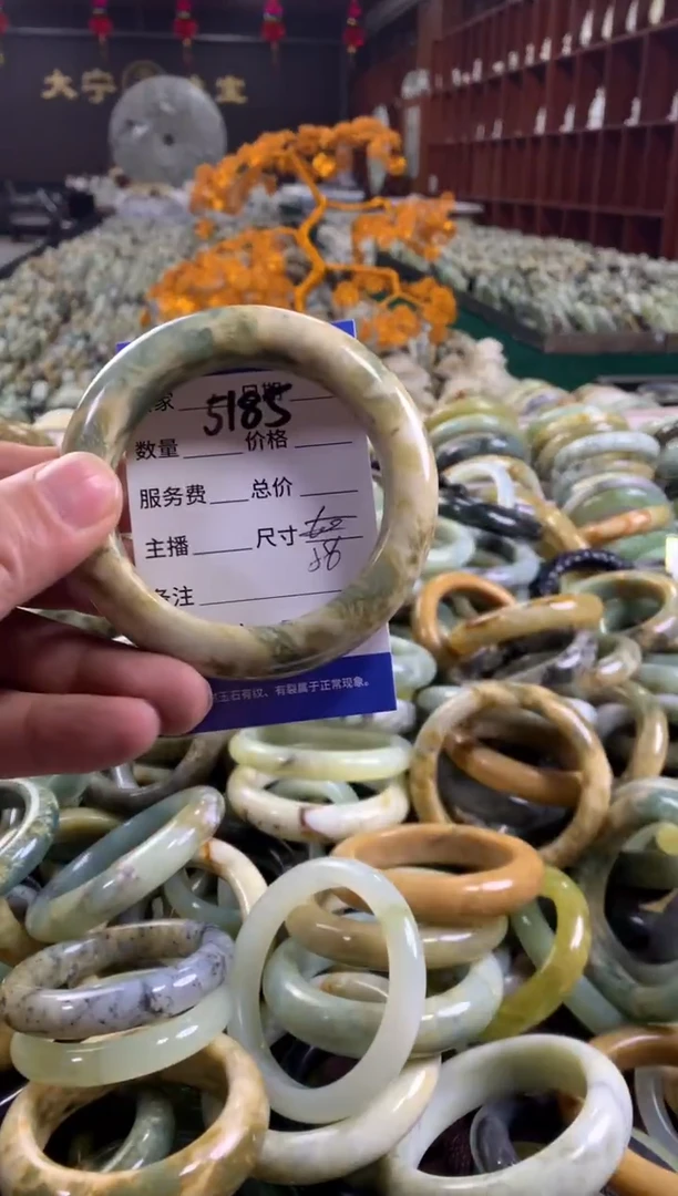 未镶嵌蛇纹石玉手镯5185