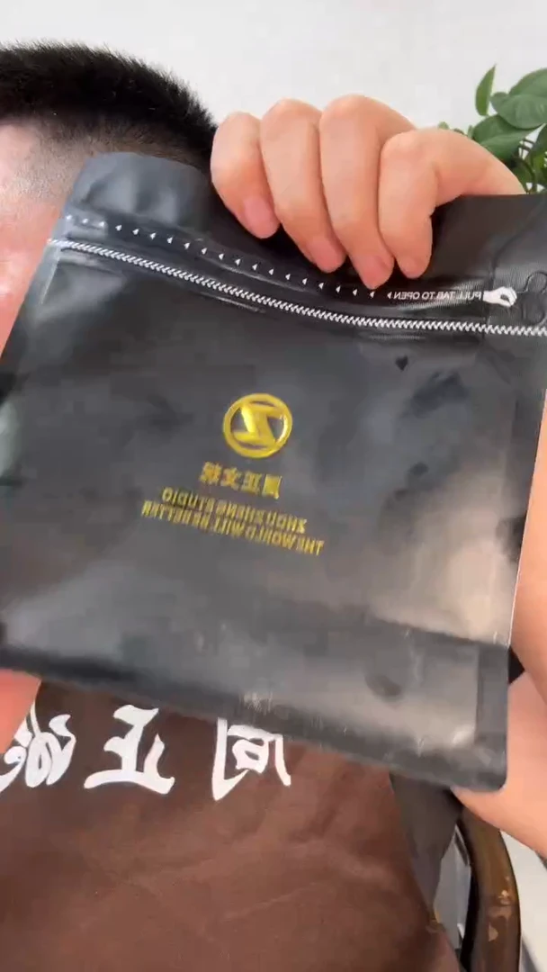 手串/手链橄榄核1926老树梅林铁核