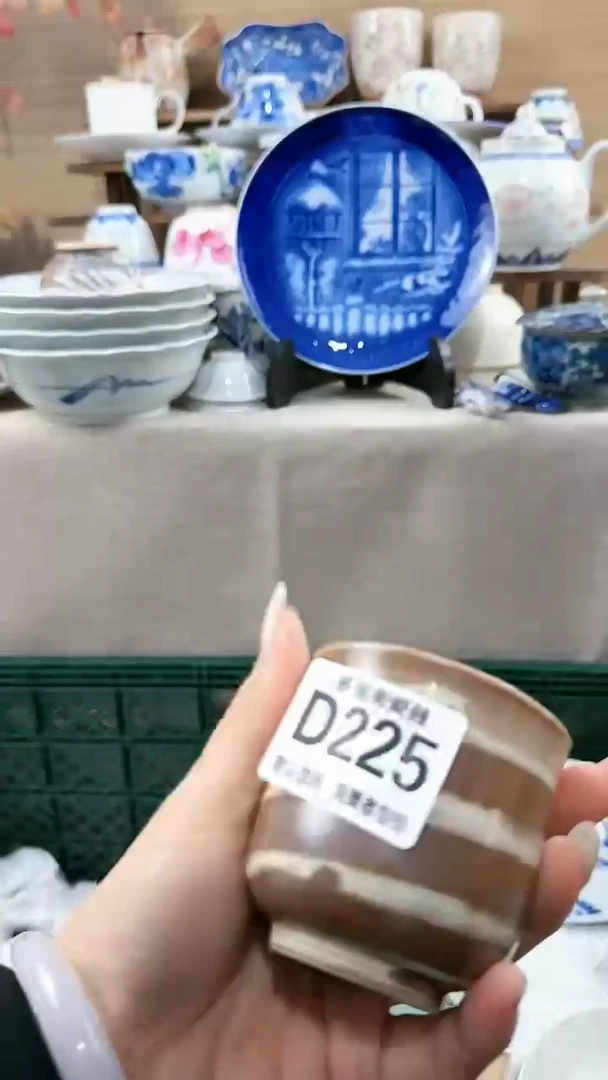 【闪购商品】瓷片多宝阁瓷器满18米包邮 D225