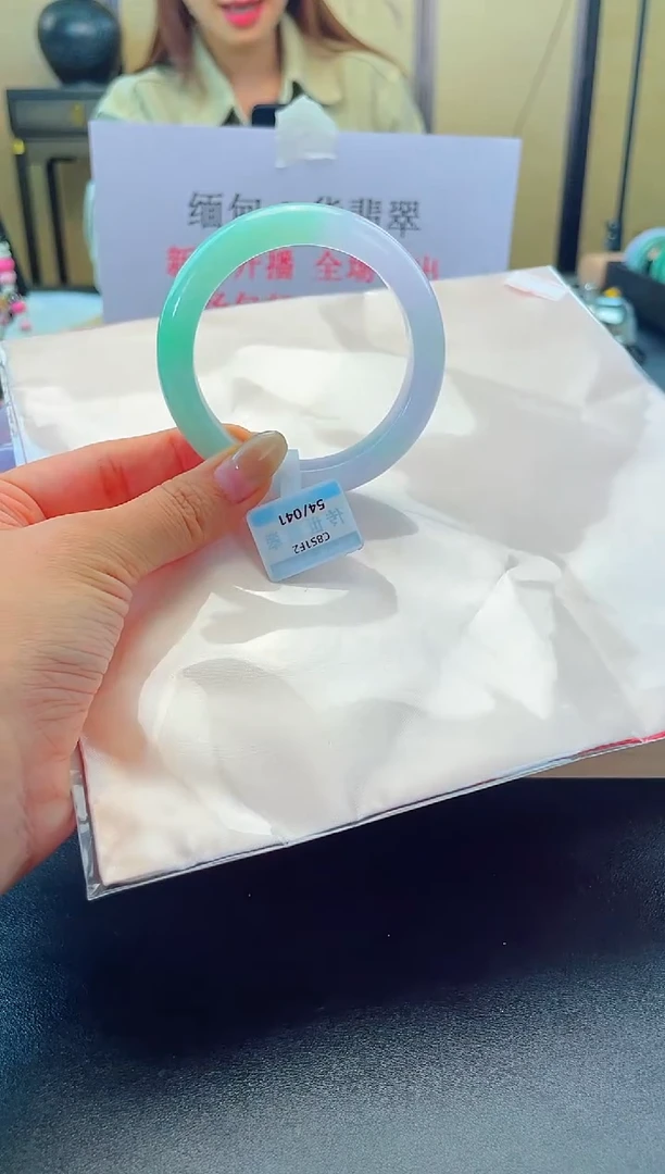 未镶嵌手镯翡翠退货标签需完好-041