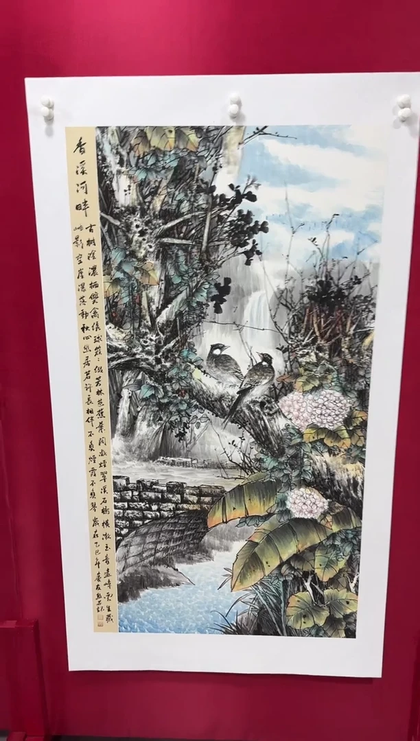 国画52李庆友李庆友李庆友w