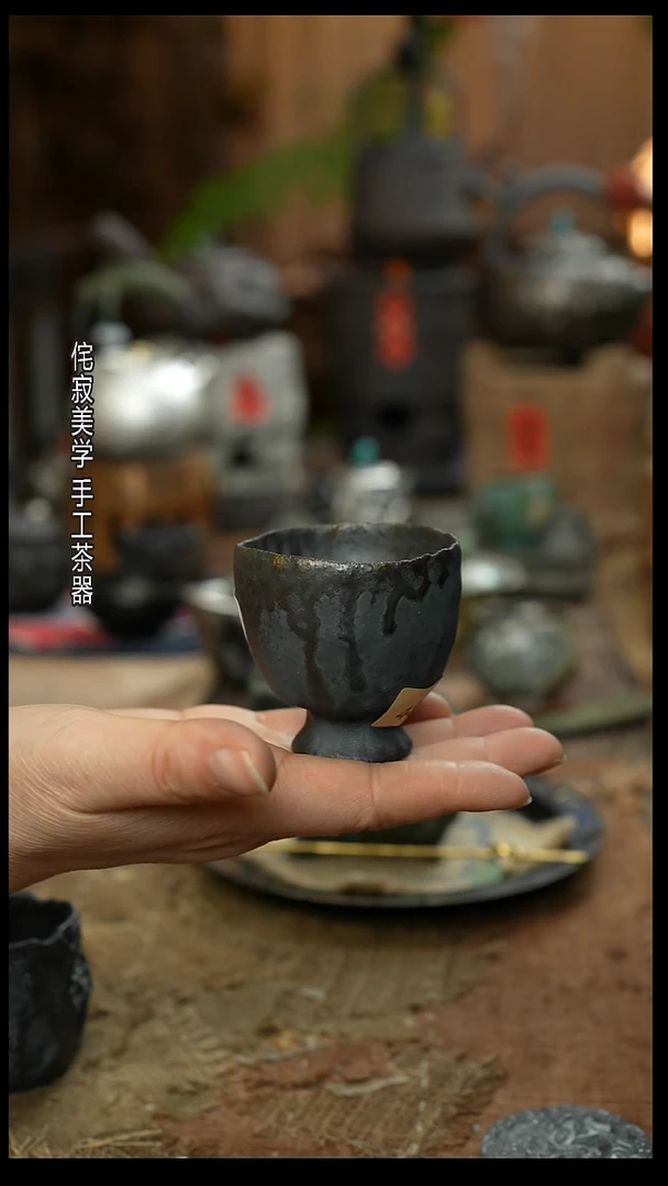 华土主人杯。。。。。