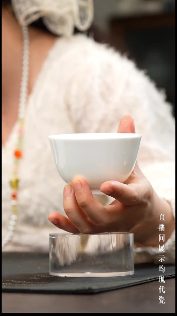 景德镇高白泥撇口杯
