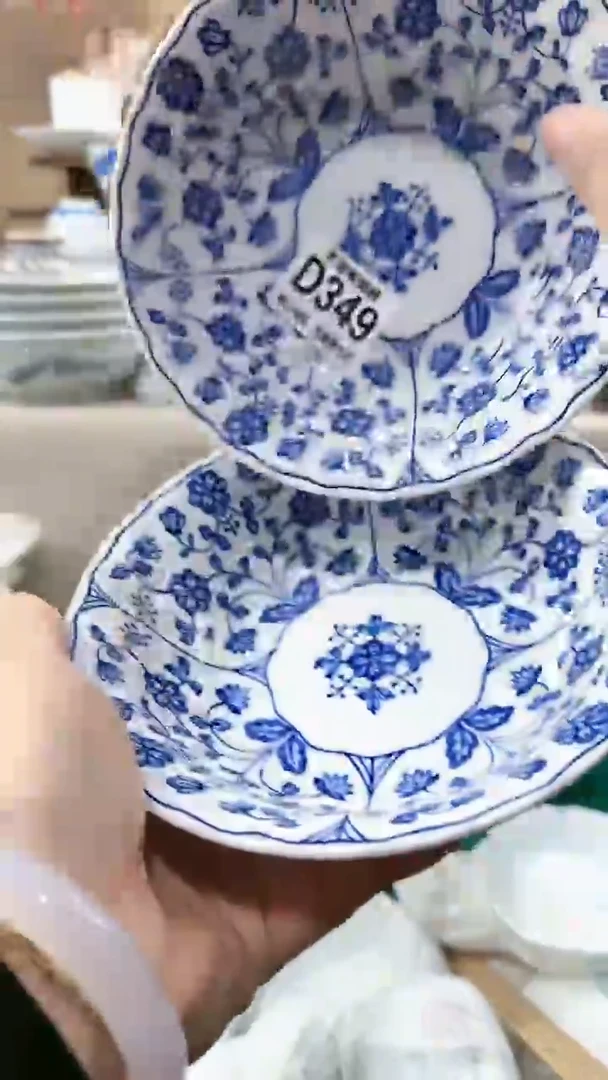 【闪购商品】瓷片多宝阁瓷器满18米包邮 D349