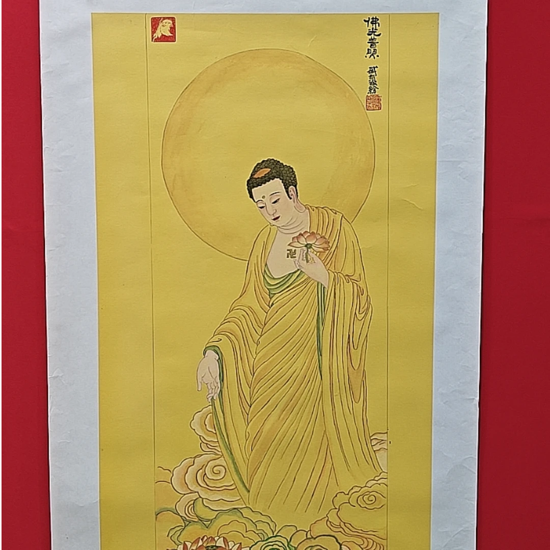 熊盛武四尺竖幅佛光普照人物画