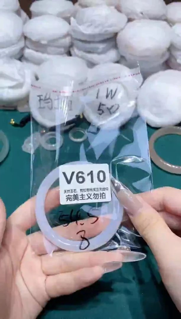 手镯玛瑙/玉髓未镶嵌54