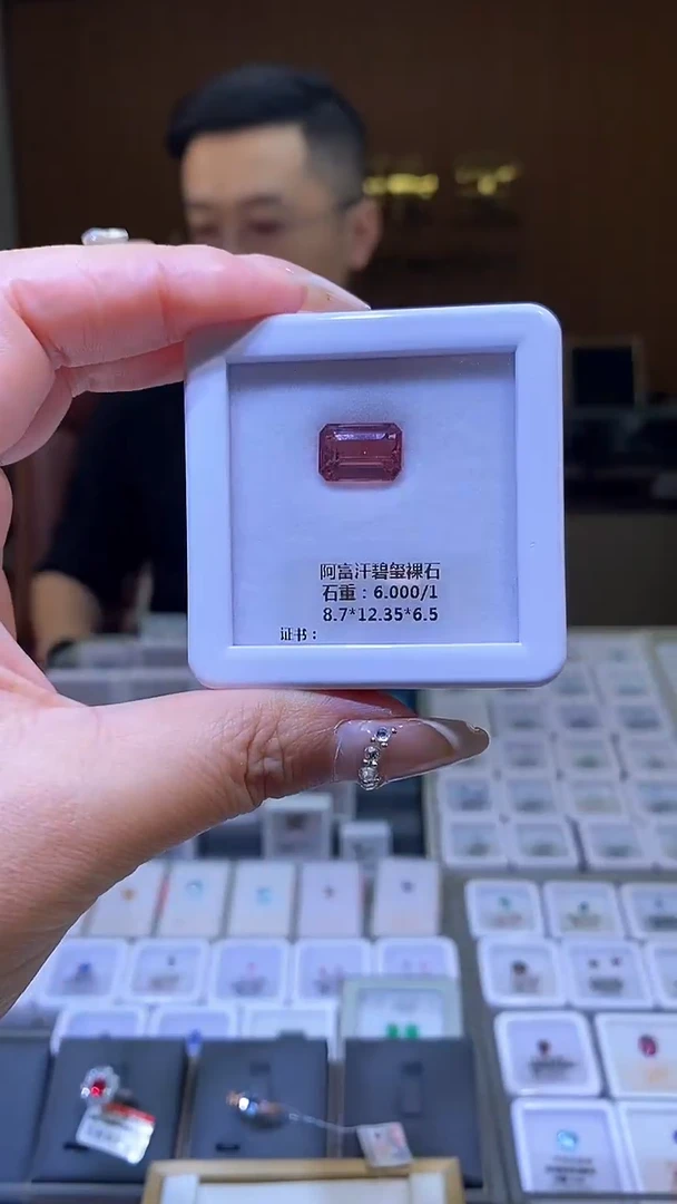 未镶嵌裸石碧玺天然碧玺裸石6ct