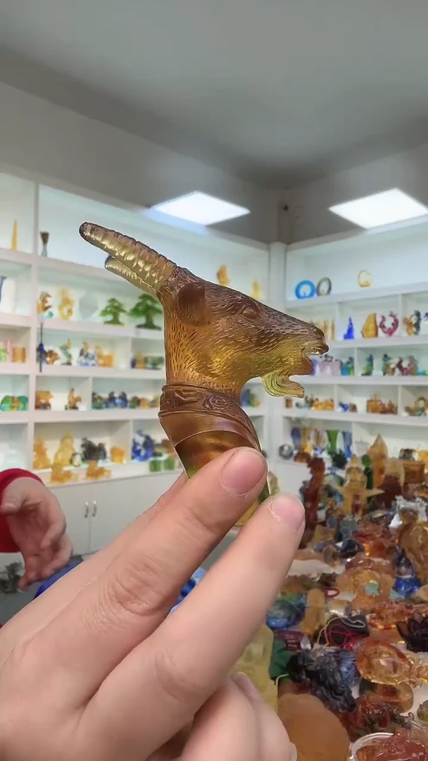 手工艺品琉璃羊首