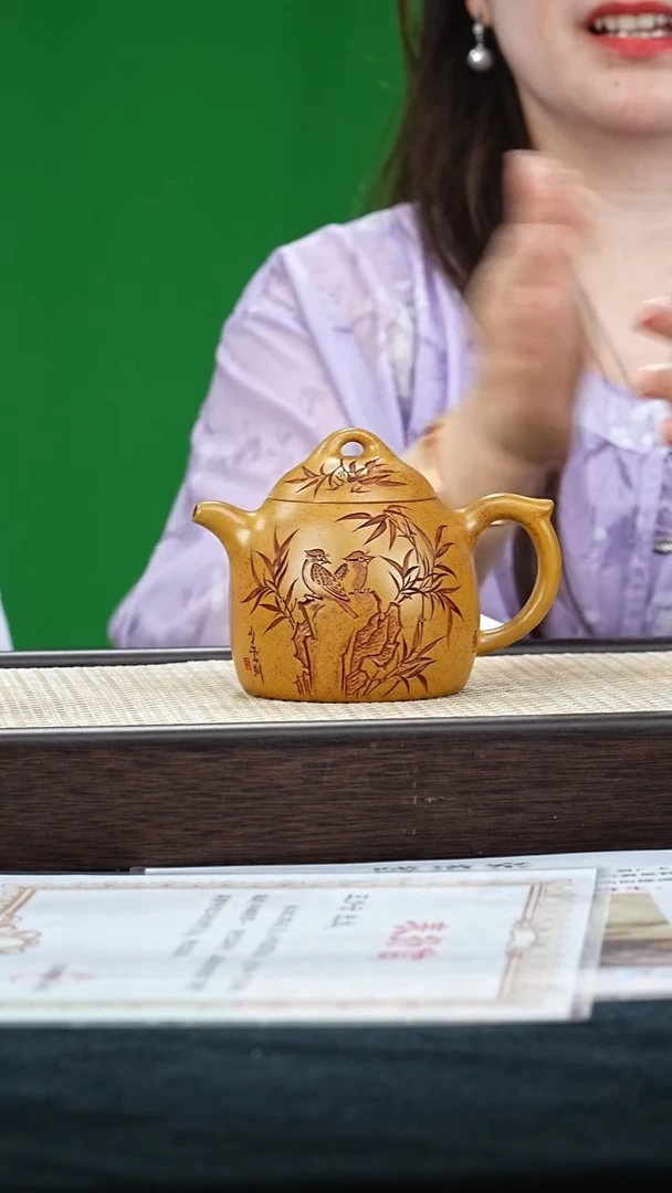 茶壶紫砂WSY秦权 龙骨金砂330cc