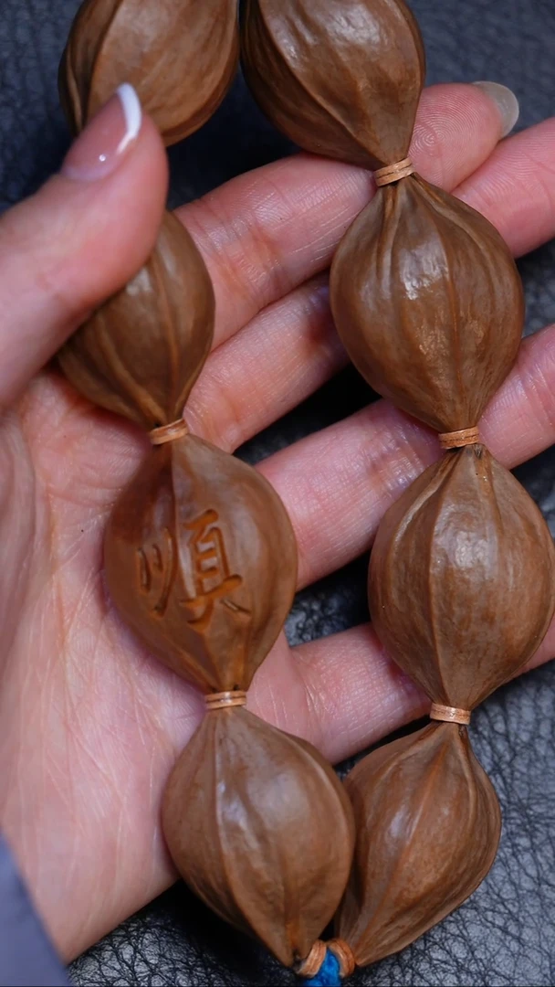 【闪购商品】橄榄核手串/手链素核2.5