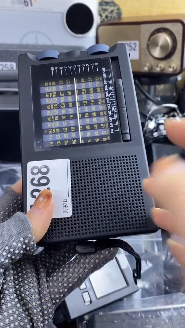 一物一链接，收音机