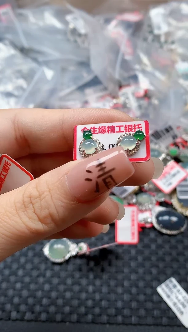 银S925镶嵌戒指翡翠天然A货缅甸翡翠