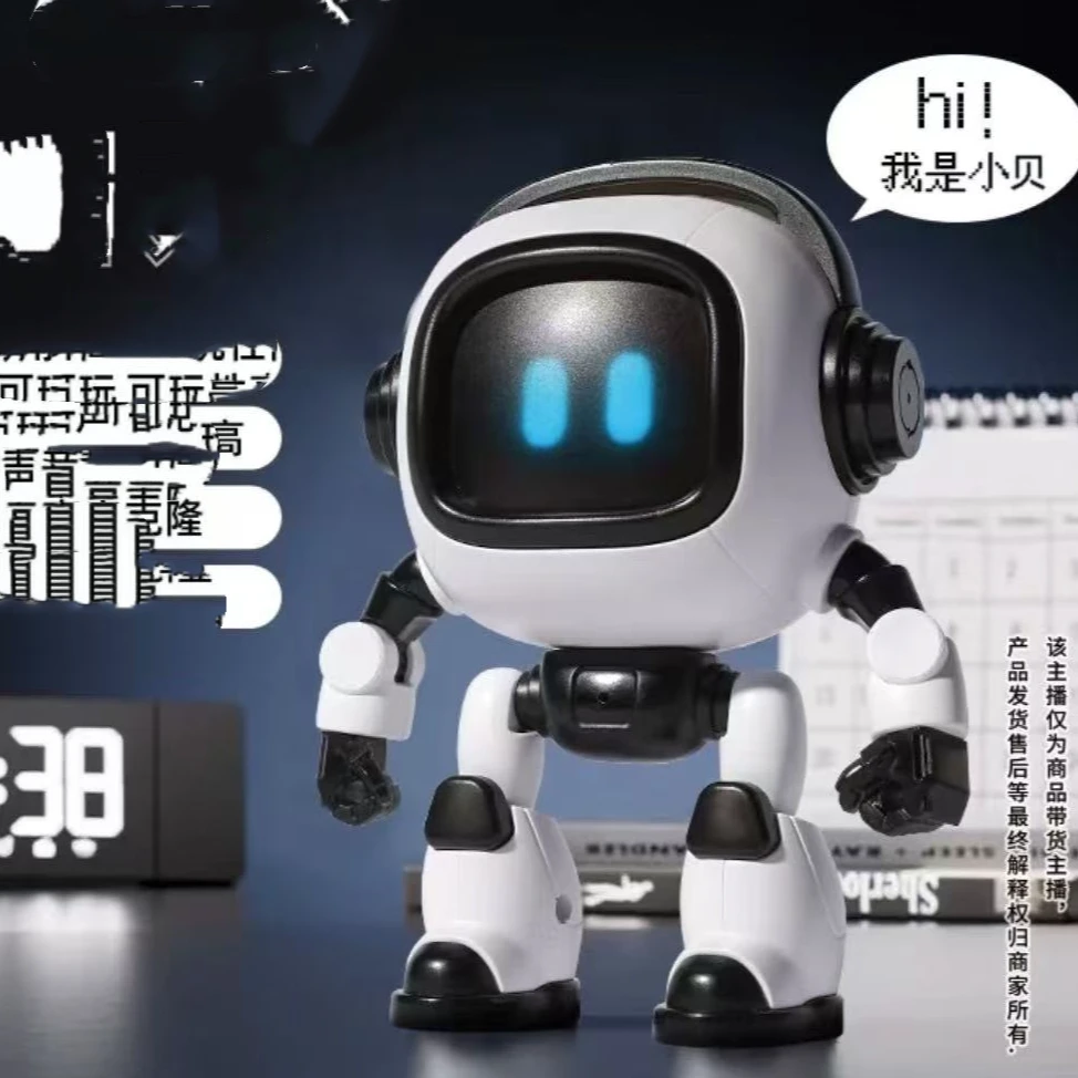 儿童玩具音响