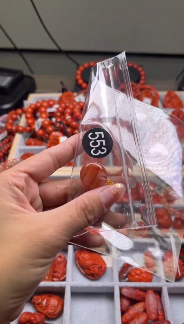 【闪购商品】南红玛瑙珠宝奇石未镶嵌553-