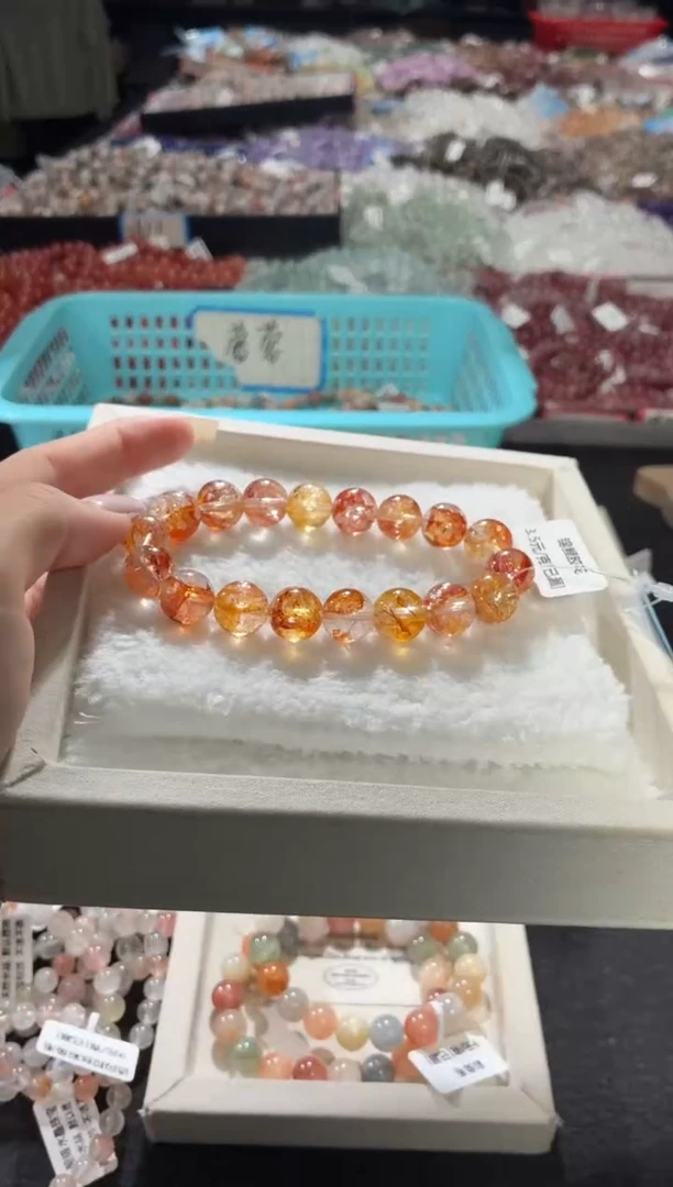 未镶嵌手链水晶263号 多样性发一BB 11+