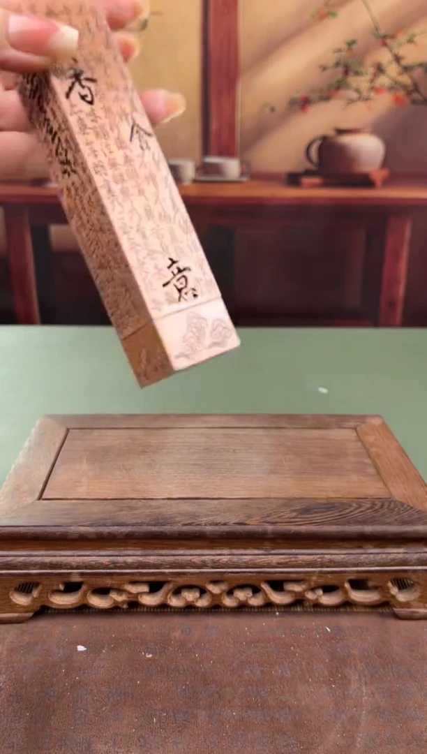 【闪购商品】顾德茶器福利闪购链接