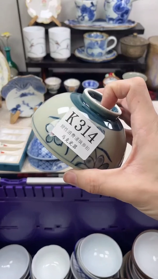 瓷片得***.                K314