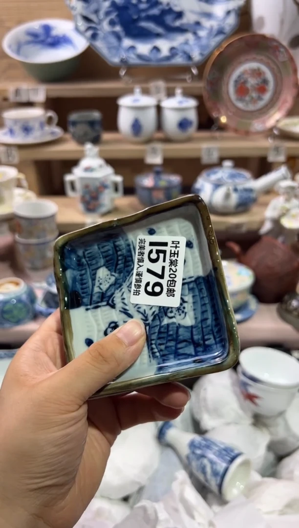 瓷片顺**然                 I579