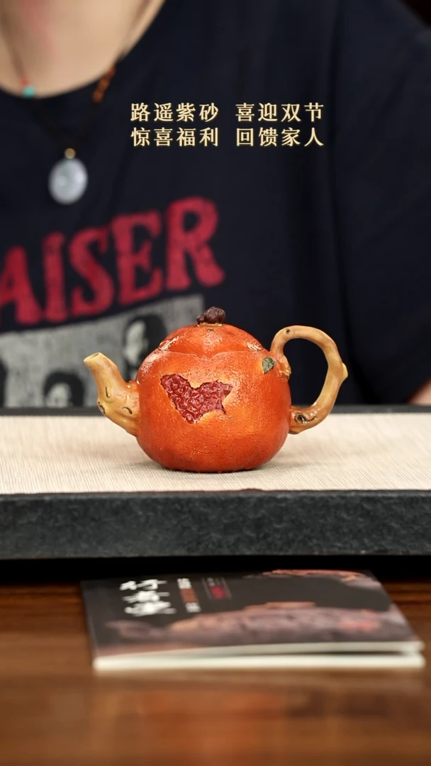 茶壶紫砂紫砂紫砂紫砂