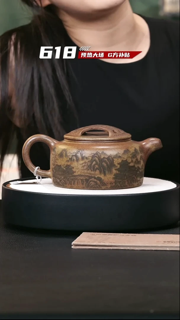 茶壶紫砂紫砂茶壶41