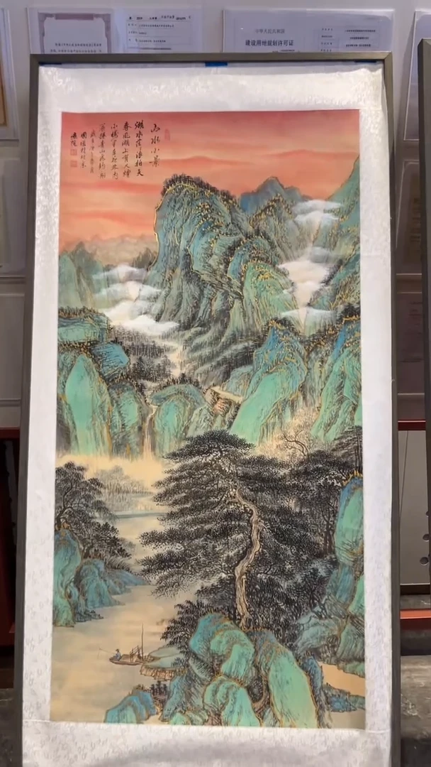 国画鑫源美术馆-专属链接-张国强老师