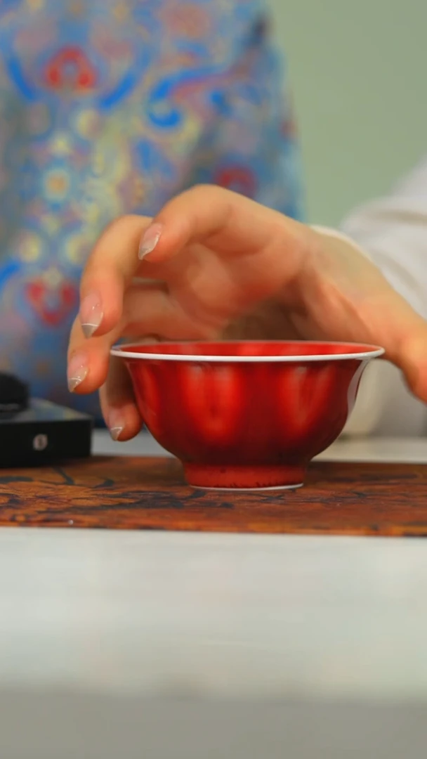 【闪购商品】闰火秘釉流霞小压手杯
