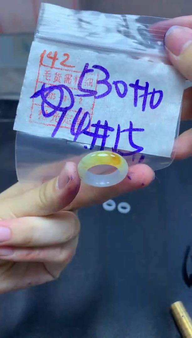 未镶嵌定制翡翠戒圈14-15#540毛货需精细抛光
