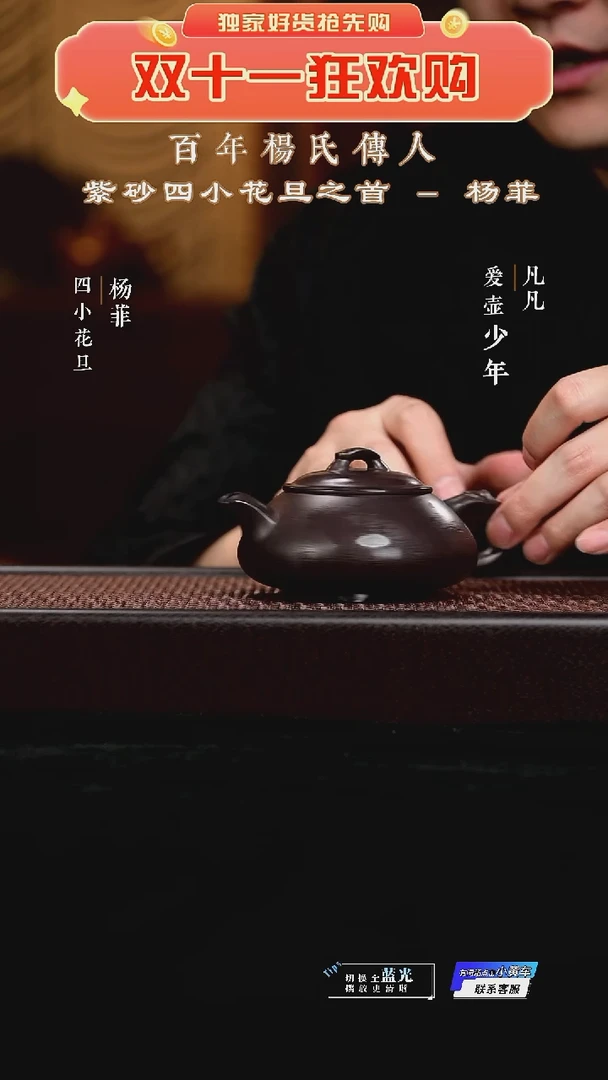 JPX杨菲50 简瓢 黑墩头200cc