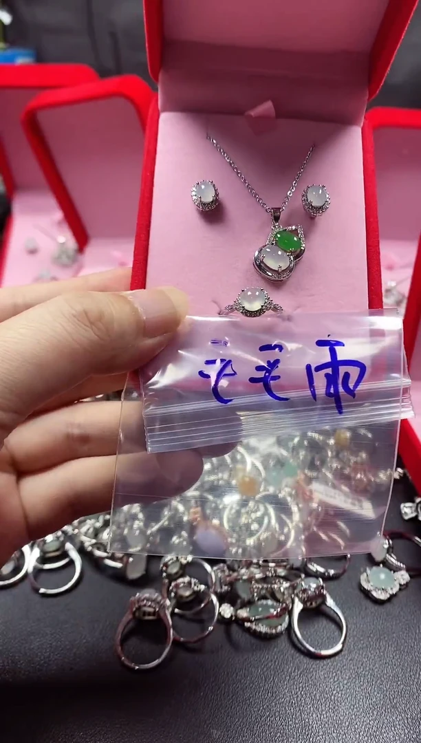 未镶嵌戒指翡翠毛*雨翡翠吊坠