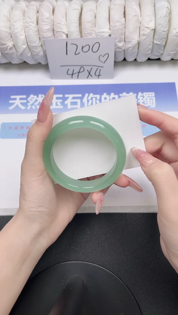 未镶嵌手镯石英质玉49-55