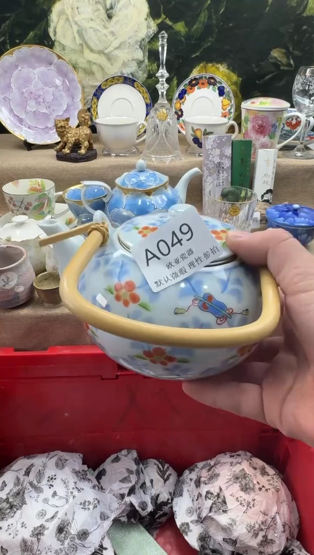 瓷片丫*瓷片    A049