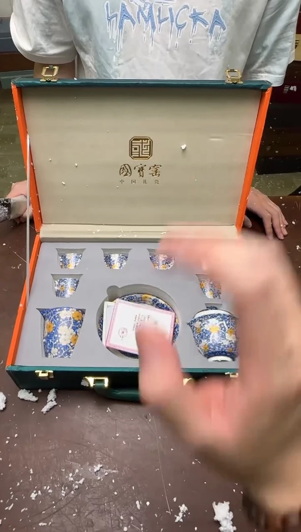 瓷片茶具清货商品闪购链接