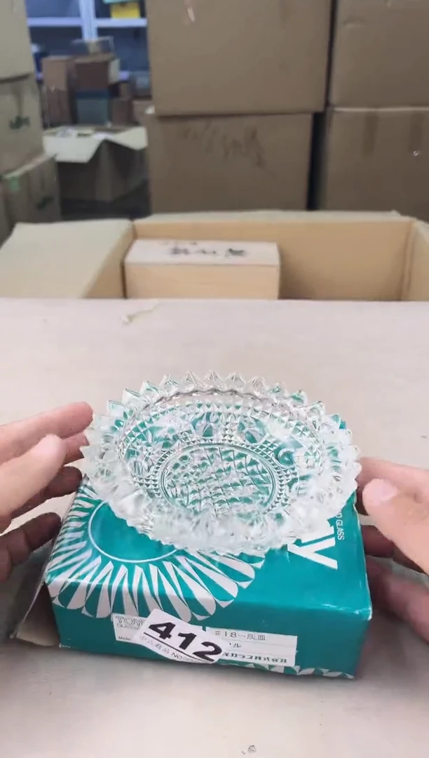 瓷片412号满30米包邮，打包不易