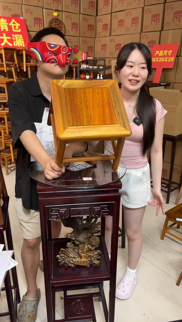 花梨木类黄金檀高档富贵凳