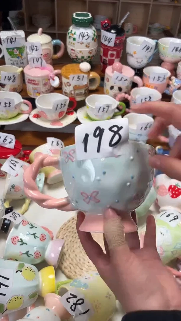 陶瓷无盖款198楠来北往工厂店