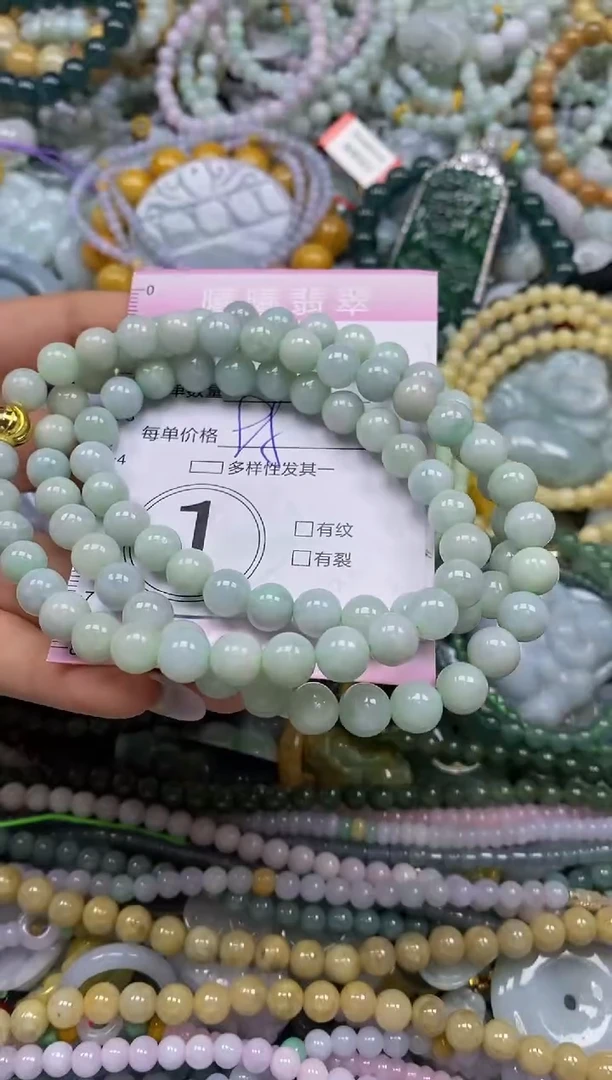 颈饰未镶嵌翡翠闪购0036500