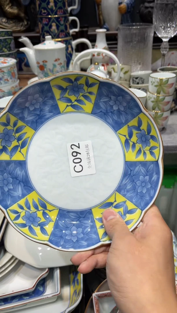 瓷片?****?闪购商品专用链接