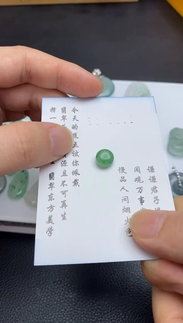 未镶嵌定制翡翠翡翠毛货~