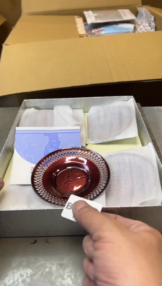 瓷片1265聚宝缘海淘精选