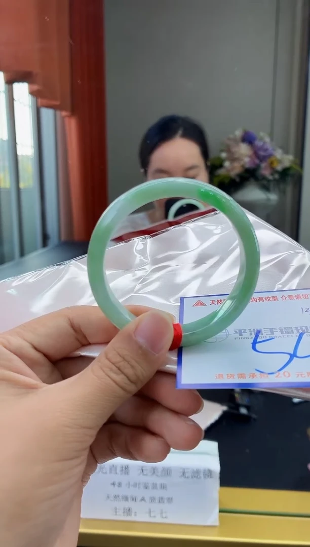 未镶嵌手镯翡翠1111111111111111
