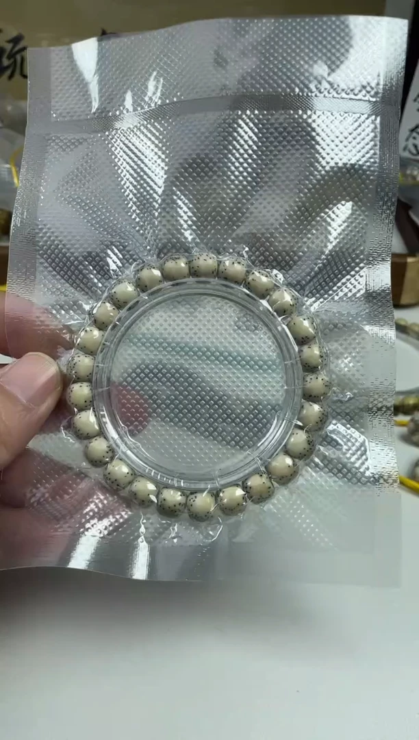 手串星月菩提4A原生态石玉料绿背河豚单圈9*8