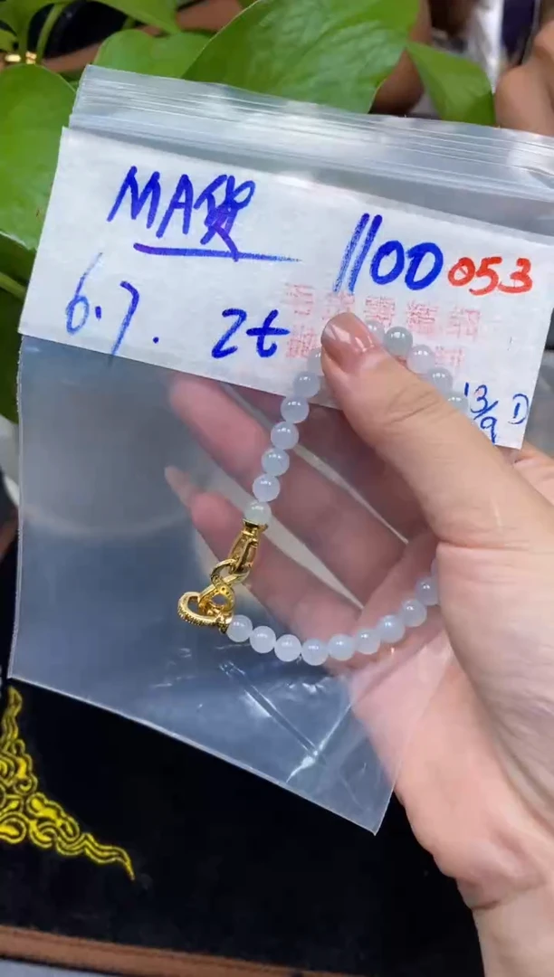 未镶嵌定制翡翠053毛货需精细抛光多样性发一件珠串