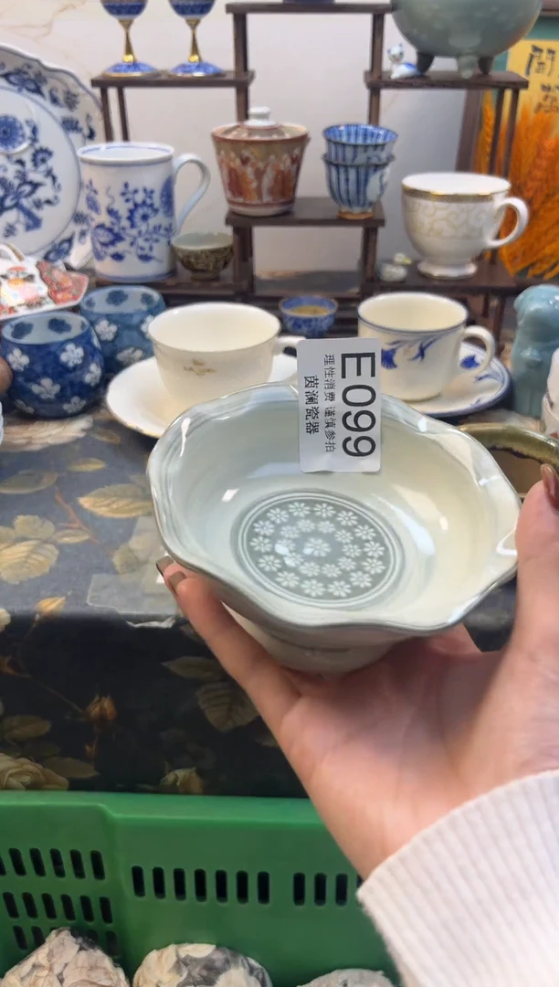 杯山**女茵澜瓷器瓷片099