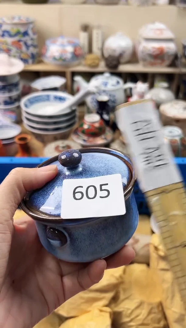瓷片素**颜你好你好你好605