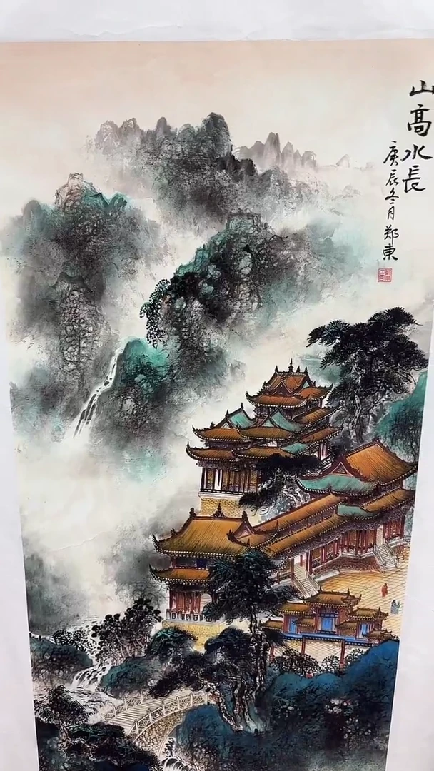 集系书画字画年画A74