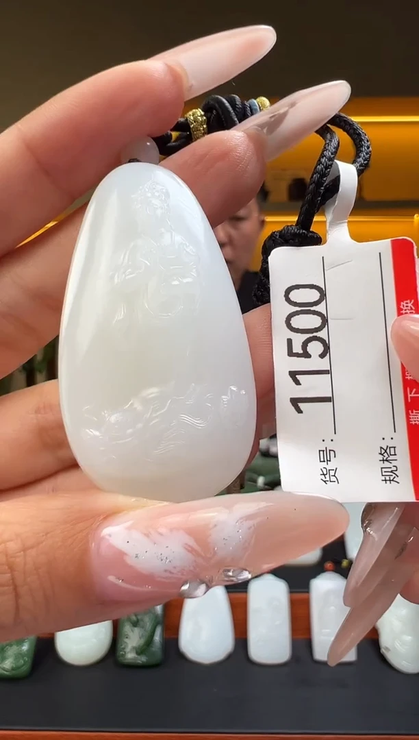 颈饰未镶嵌和田玉1